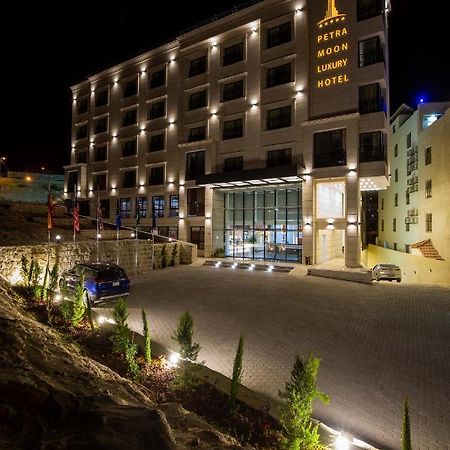 Petra Moon Luxury Hotel Wadi Musa Extérieur photo