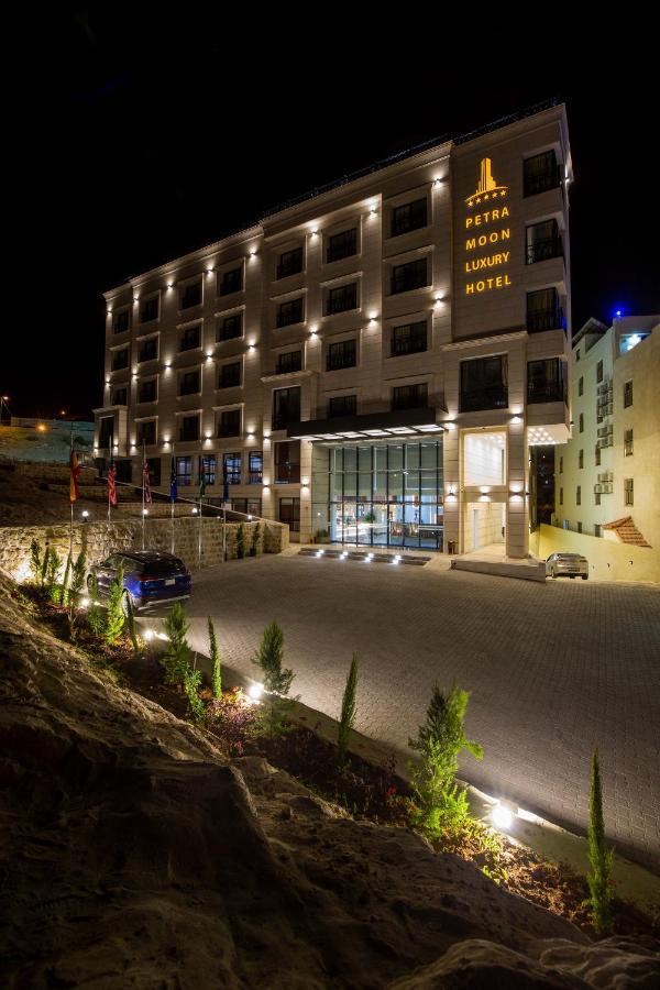 Petra Moon Luxury Hotel Wadi Musa Extérieur photo