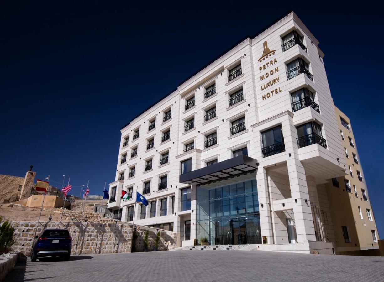 Petra Moon Luxury Hotel Wadi Musa Extérieur photo Petra Moon Hotel